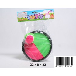 B1842955 / CATCH BALL (24/192)